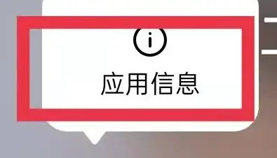 oppo云服务清除数据方法