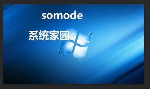 ps把字去掉不伤背景教程