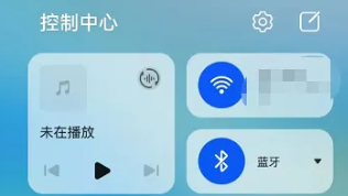 荣耀平板8qq视屏调横屏教程