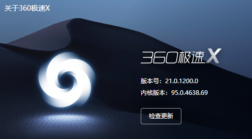 开放麒麟网站访问不了