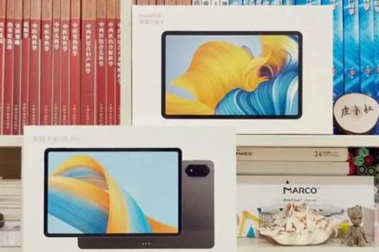 荣耀平板8和v8pro对比详情