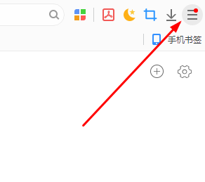 谷歌浏览器设置主页为默认页方法步骤