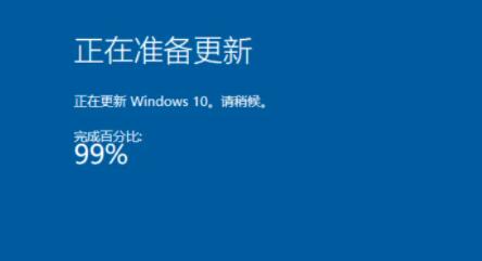 电脑自动更新系统好吗详情