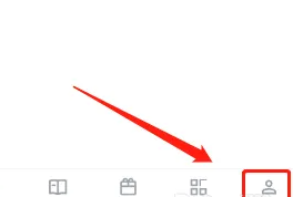 9x阅读器清空款存方法