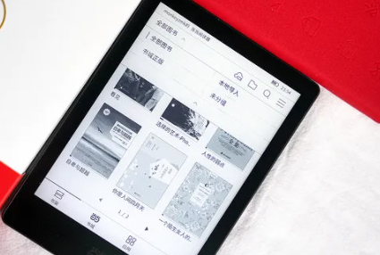 9x阅读器检查更新方法