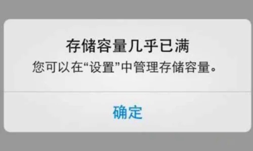 9x阅读器不能用解决办法