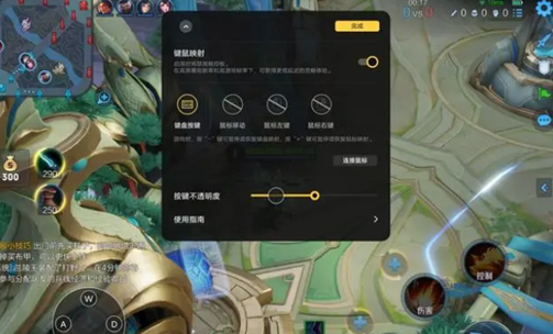 iqoopad适合打游戏详情