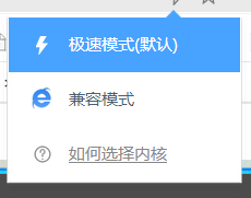 win10玩不了赛尔号解决方法