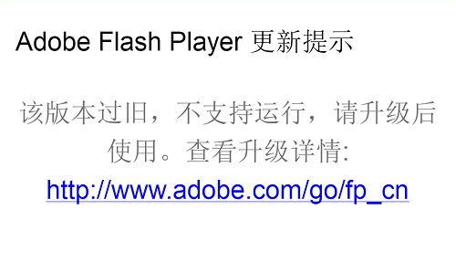 win10玩不了赛尔号解决方法