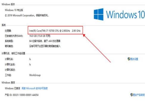 win10系统推荐