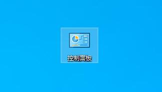 win10玩不了生化危机4解决方法