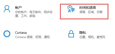 win10玩不了生化危机4解决方法