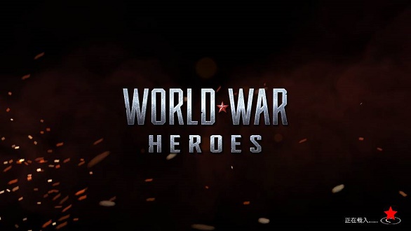 win10玩不了二战英雄解决教程