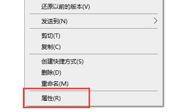 win10玩不了二战英雄解决教程