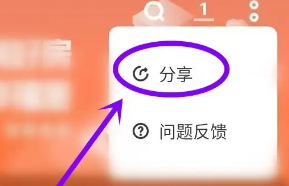 vivo应用商店分享的软件,别的手机也能安装吗详细介绍