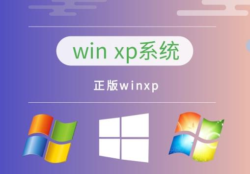 电脑哪一种系统最好推荐