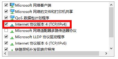 steam-118错误代码是什么意思