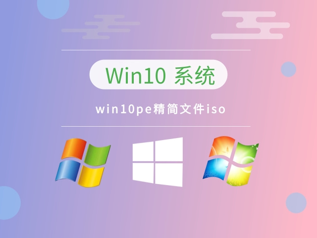 重装系统推荐用哪个