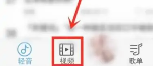 轻音社音频下载到本地详细步骤