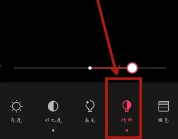 把图片变高清教程