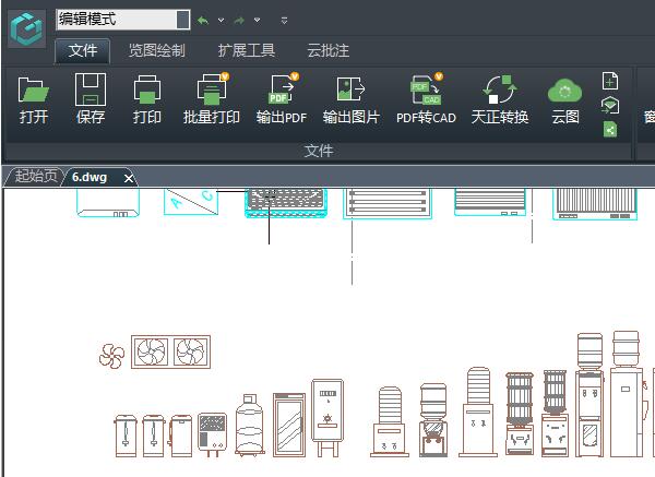 看cad图纸最好用的软件推荐