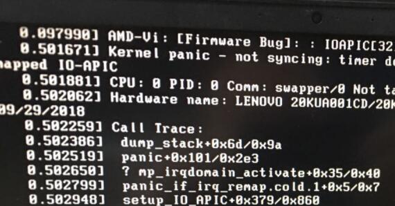 deepinv20发布时间介绍