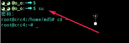 deepin没有swap分区解决方法