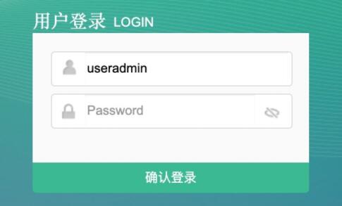 电信天翼宽带光猫设置教程