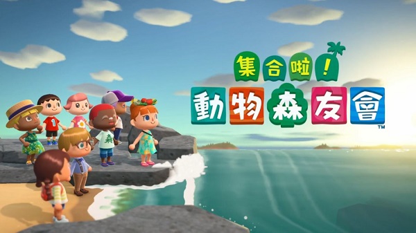 任天堂switch游戏排行前十名2023