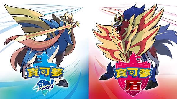 任天堂switch游戏排行前十名2023