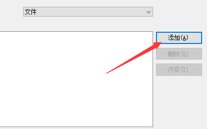 sql2008r2导入数据库教程