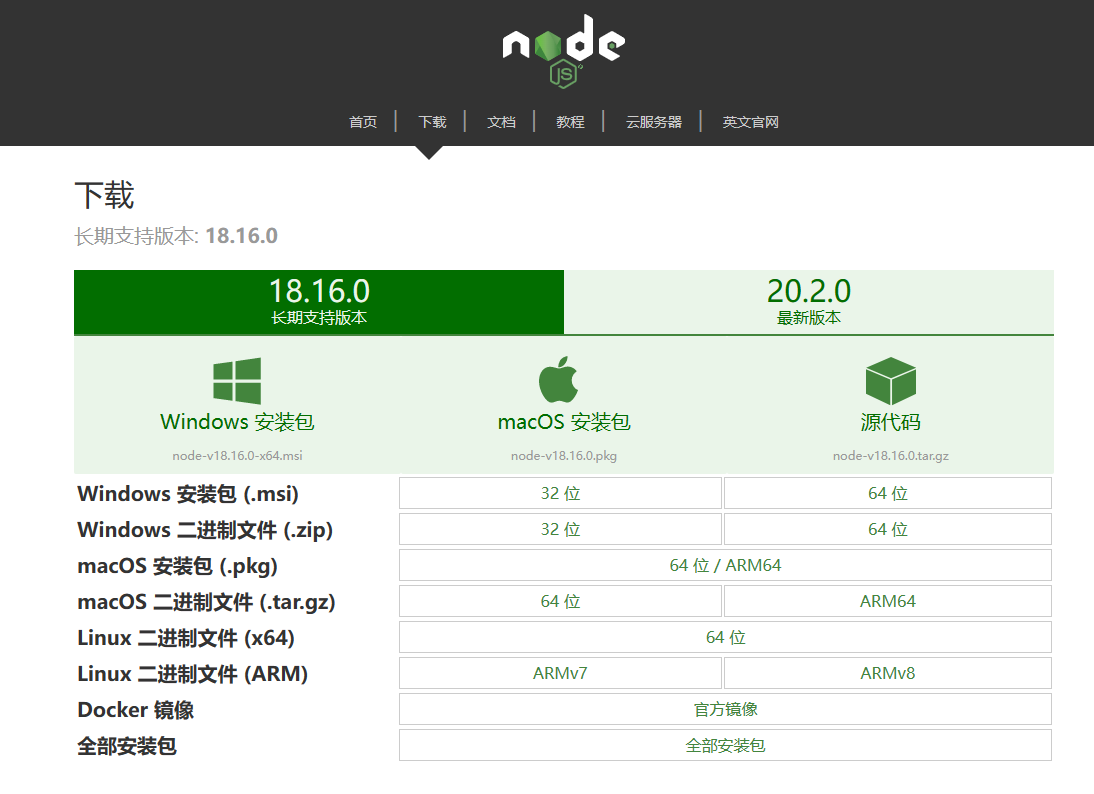 HBuilderAPP如何打包出来