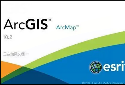 arcgis遇到严重的应用程序错误无法继续