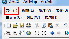 arcgis页面和打印设置纸张大小怎么没A0