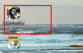 偶游wot盒子战绩查询