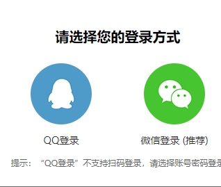 偶游盒子怎么绑定