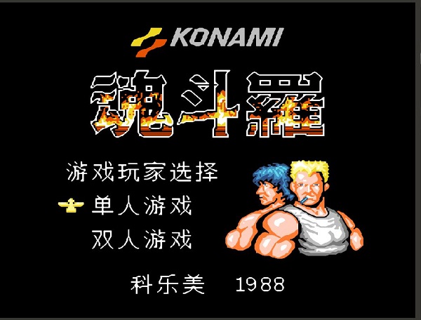 畅玩空间投币要钱吗