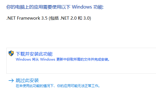 炉石传说一键拔线怎么放到桌面