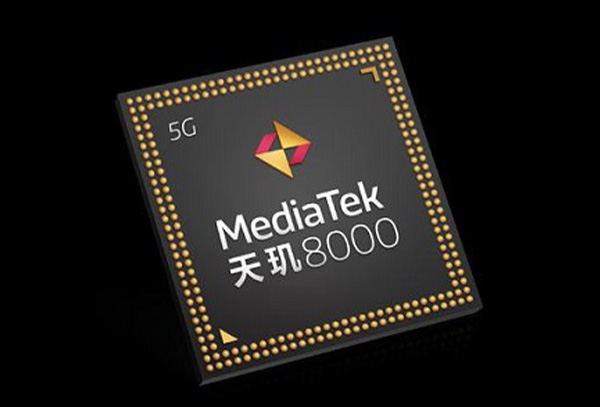 天玑8000属于什么档次