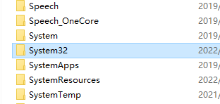 Sql2008R2无法连接到WMI解决办法