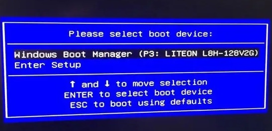 系统安装后无法启动原因