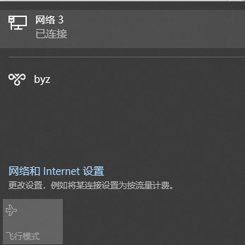 hbuilder运行不了浏览器