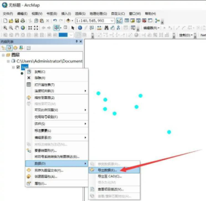 arcgis如何裁剪出自己想要的区域