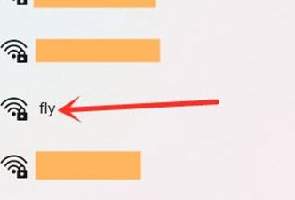 win11怎么连接WiFi