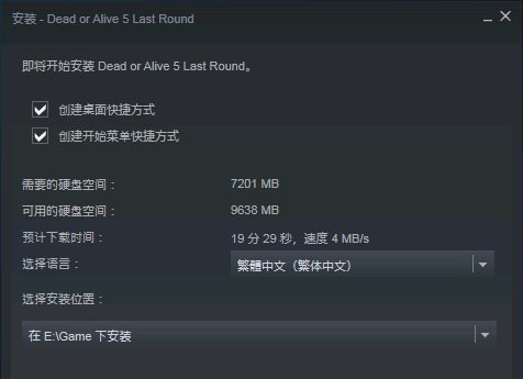 steam入库代码有风险吗介绍