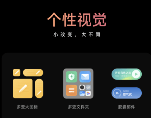 miui14稳定版什么时候出来