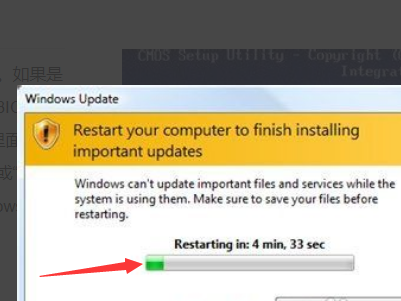 c000021a蓝屏是什么原因与解决方法