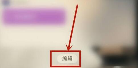 快捷指令在哪里打开