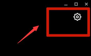 gpw二代调dpi教程