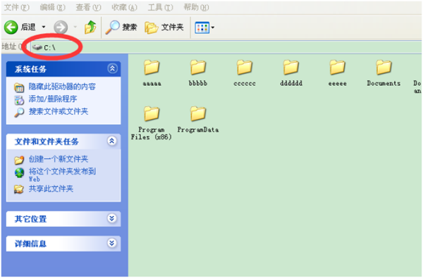 cmd命令怎么删除文件